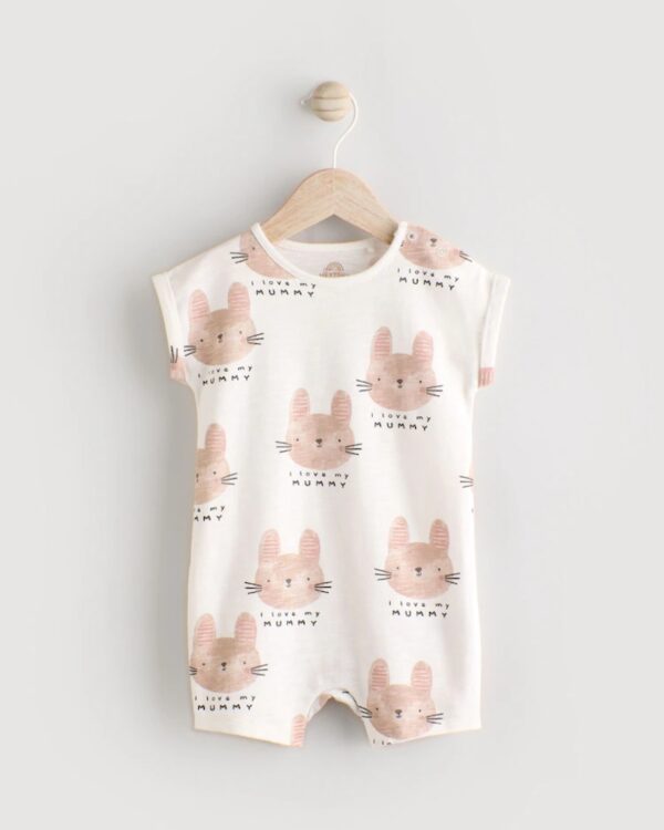 I Love My Mummy Baby 100% Cotton Romper