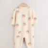 Neutral Baby Two Way Zip Fleece Lined Sleepsuit