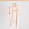 Neutral Hamish Baby 100% Cotton Sleepsuits 3 Pack