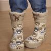 Brown Bear Thermal Thinsulate™ Lined Cuff Wellies