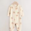 Neutral Baby Two Way Zip Fleece Lined Sleepsuit