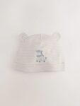 Grey/Neutral Zebra Beanie and Bib Baby Set 4 Piece