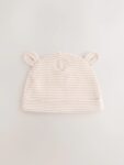 Neutral Baby 100% Cotton Beanie Hats 3 Pack