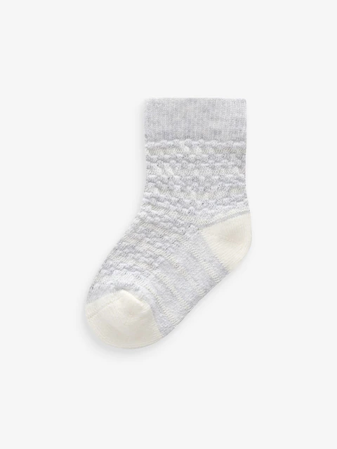 Grey Baby Socks 5 Pack