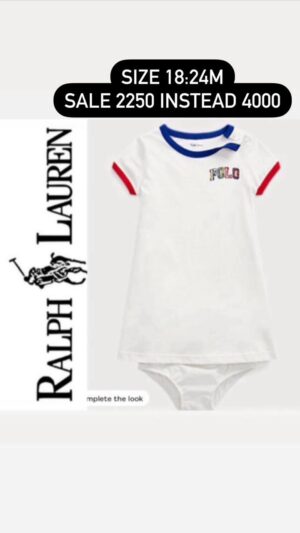 NewBorn White Romper
