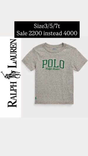 Grey Ralph T-Shirt