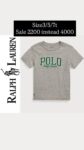 Grey Ralph T-Shirt