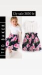 baker by tedbaker floral dress