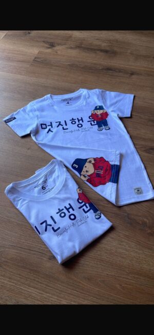 Monte Blaze Yele Club Kids Colorblock Polo