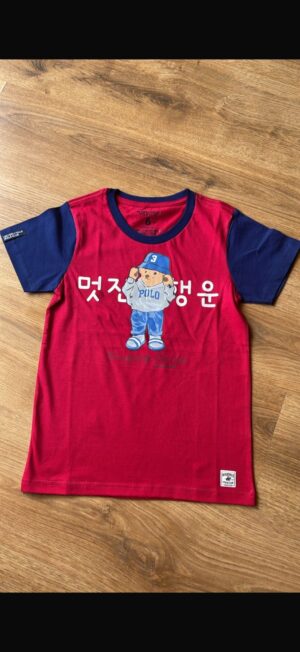 Monte Blaze Yele Club Kids Colorblock Polo