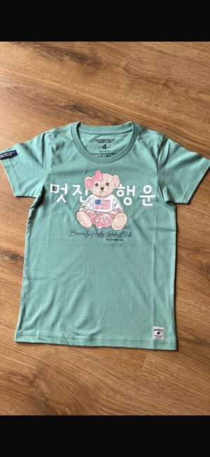 Monte Blaze Yele Club Kids Colorblock Polo