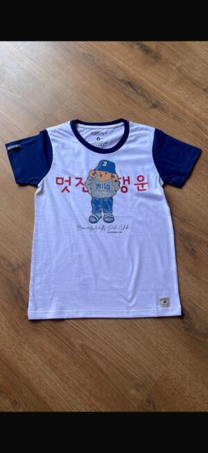 Monte Blaze Yele Club Kids Colorblock Polo