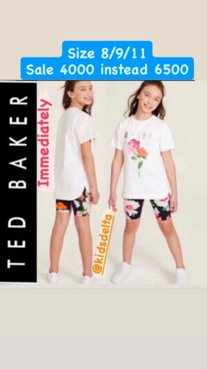 Baker by Ted Baker Floral Shorts and Sequin T-Shirt Set