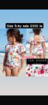 baker by ted baker swimsuit
