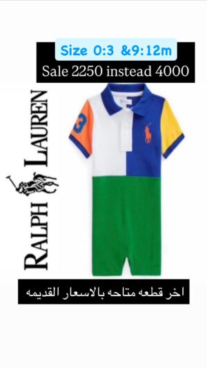 NewBorn Colour Romper