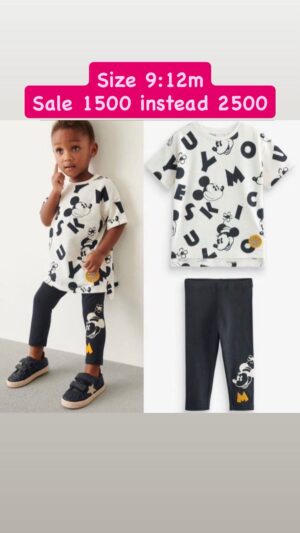 Black & White Mickey Mouse Set