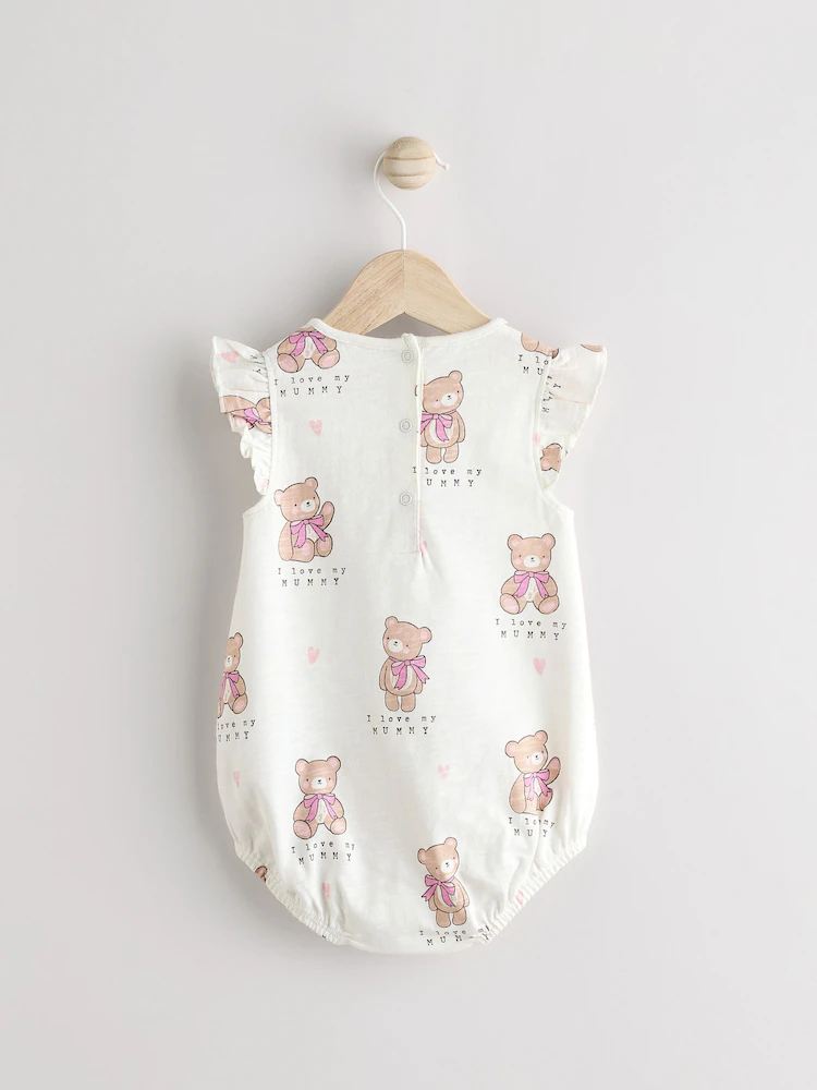 White I Love My Mummy Baby Bloomer Romper