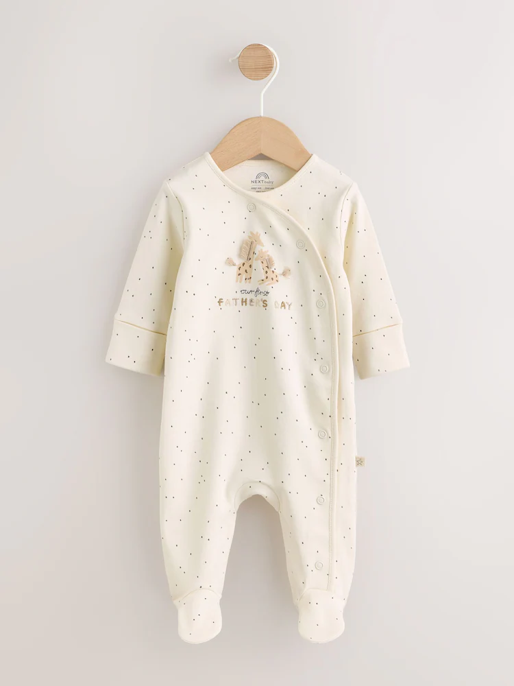 Cream My First Fathers Day Baby Sleepsuit