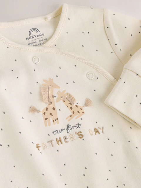 Cream My First Fathers Day Baby Sleepsuit