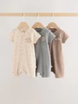 Beige Two Way Zip Baby Rompers 3 Pack